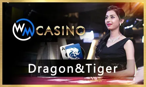 Online Bingo Game